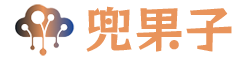 兜果子儿童教育中心